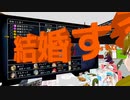 ぬっこが「ドラゴンクエストXI 過ぎ去りし時を求めてＳ」を初見プレイ！ 第34回 その8