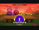 【実況】リングフィットアドベンチャーにタイチョーが本気で挑戦してみた。part135