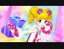 プリチャン「キラッとプリ☆チャンランド」えりりん