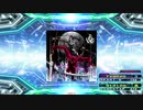 【譜面確認用】888 (DDP)【DDR】