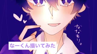 人気の なーくん 動画 33本 ニコニコ動画