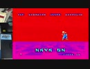 【セガマークIII】スペースハリアー■実機マスターシステム　初クリア　ニコ生