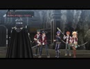【解説＆実況】閃の軌跡Ⅰ　ストーリー#76