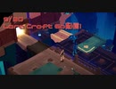 【Lara Croft Go Part14】もう一人の僕！！！！相棒と鏡を行き来してパズルを制覇！！【9/30配信録画⑤】
