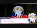 ❮実況❯ファイアーエムブレム風花雪月二週目 part 103
