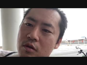 暗黒放送　地獄の東京湾一周放送千葉ラストへの栄冠放送　③（2020/10/11）コメント非表示