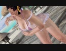 【DoaX3】グラビアパラダイス 女天狗 101215
