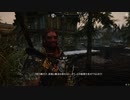 Test-skyrim