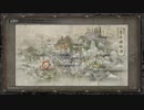 ネギのゲーム実況　SEKIRO：SHADOWS DIE TWICE　#066　｢ヌシとお世話係｣