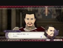 【FE風花雪月】黒鷲ルナ初見実況　27【ニコ生アーカイブ】