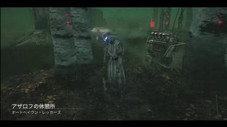 DBD 初心者がちょっとずつ成長していくかもしれない動画　19