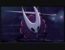 【実況】 こんにちは、小さな大きな世界 【Hollow Knight】 part 12