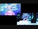【東方MMD】Ensei【2窓同時再生】（エレクトリカ式チルノ）