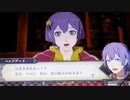❮実況❯ファイアーエムブレム風花雪月二週目 part 105