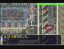 不思議の宝物庫 98F カギ部屋 - トルネコの大冒険3アドバンス