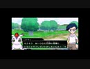 （PSP）デジモンアドベンチャー　プレイ動画02.5　by　KANAN