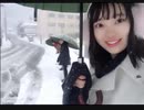 堀未央奈がねぇ～～