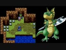 【RTA】DQM1テリーのワンダーランド(PS版) 全扉クリア 5:54:29 part3【ゆっくり実況】