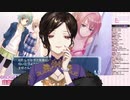 【百合ゲー】白雪さんの下手すぎる私で隠さなきゃ！【白雪 巴にじさんじ】