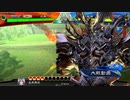 【三国志大戦】相変わらずな双無さん　(九陣)レベル100
