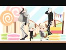 【MMD刀剣乱舞】刀犬男士とSweets Parade【源氏兄弟】
