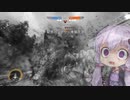 【Titanfall2】俺はタイタンで行く Part10【VOICEROID実況】