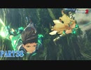 【ゼノブレイド２】新天地でも更にゼノブレイっていく実況プレイ PART38【Xenoblade２】