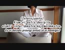 Vivscenaro人生のシナリオ（エスペラント語）