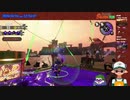 【ニコ生録画】サーモンラン #488-3