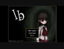 イヴを楽しむ予定がイカれたPart1