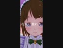 【弾き語り】花瓶に触れた【カスタムキャスト】