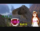 中生代のお嬢様 part5[ARK]