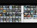 【VS ESPER VIAL】テゼレッターリプレイvol.1 in レガシー MO