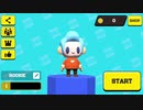 fall guys パクリ疑惑ゲームがアップロードされました【FALL STARS】
