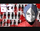 誰一人完璧でも幸福でもないパラノイアpart3