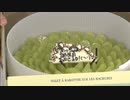 なないろレシピオンラインイベント～厚木さん誕生日SP～ (後半)