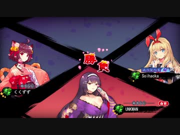 #46 一日一雀【雀魂-じゃんたま-】麻雀じゃん