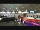 【VR有】東京オートサロン2020 Tokyo Auto Salon 2020 #49