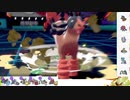 【ポケモン剣盾】S11ひびのポケモン初手サザン縛りpart12【ナットレイ】
