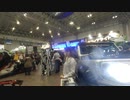 【VR有】東京オートサロン2020 Tokyo Auto Salon 2020 #50