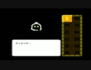 【TAO～道～】誰もが認めるクソゲーをやろう会_Part16