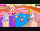 【Fall Guys】茜ちゃんがフォールガイズぷれーしたで