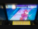 【CHUNITHM】「風仁雷仁」MASTER AJ【チュウニズム】