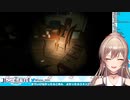 【Home Sweet home】フレン罰ゲームがトイレ耐久になってしまた。【フレン・E・ルスタリオにじさんじ】