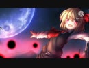 【東方】Get the star for youを本家様と合唱してみた