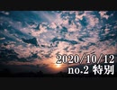 ショートサーキット出張版読み上げ動画6095