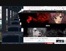 Rosalia　FIRE BIRD うったってみった