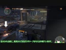 【Tom Clancy's The Division】ドルインフルになんか負けないセイカさん Part 4【京町セイカ実況】