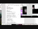 Rosalia　空オケ配信 うったってみった