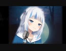 サメちゃんが歌うFly me to the moon（動画ver）